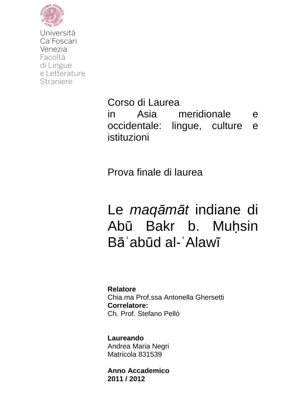Le Maqāmāt indiane di Abū Bakr b. Muḥsin Bāʿabūd al-ʿAlawī