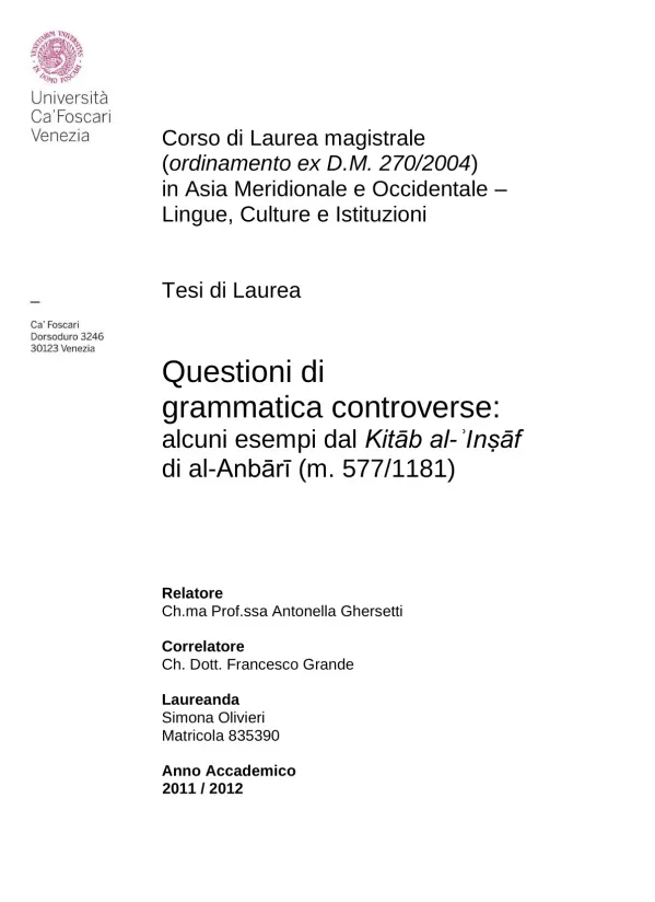 Questioni di grammatica controverse: alcuni esempi dal Kitāb al-ʾInṣāf di al-Anbārī